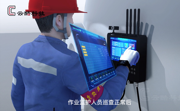 1709111723317058553.jpg 23-06-13.jpg