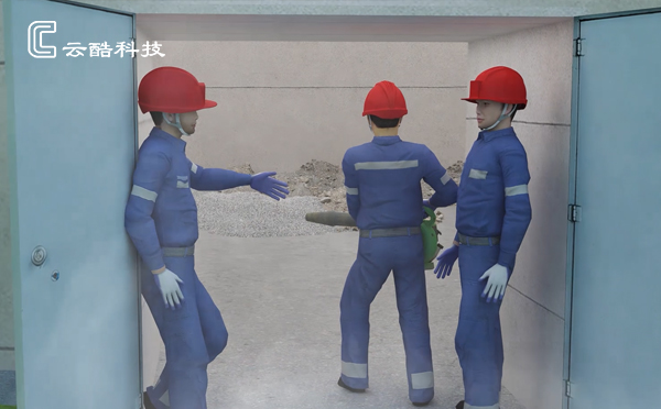 有限空間監(jiān)測.jpg 有限空間監(jiān)測.jpg